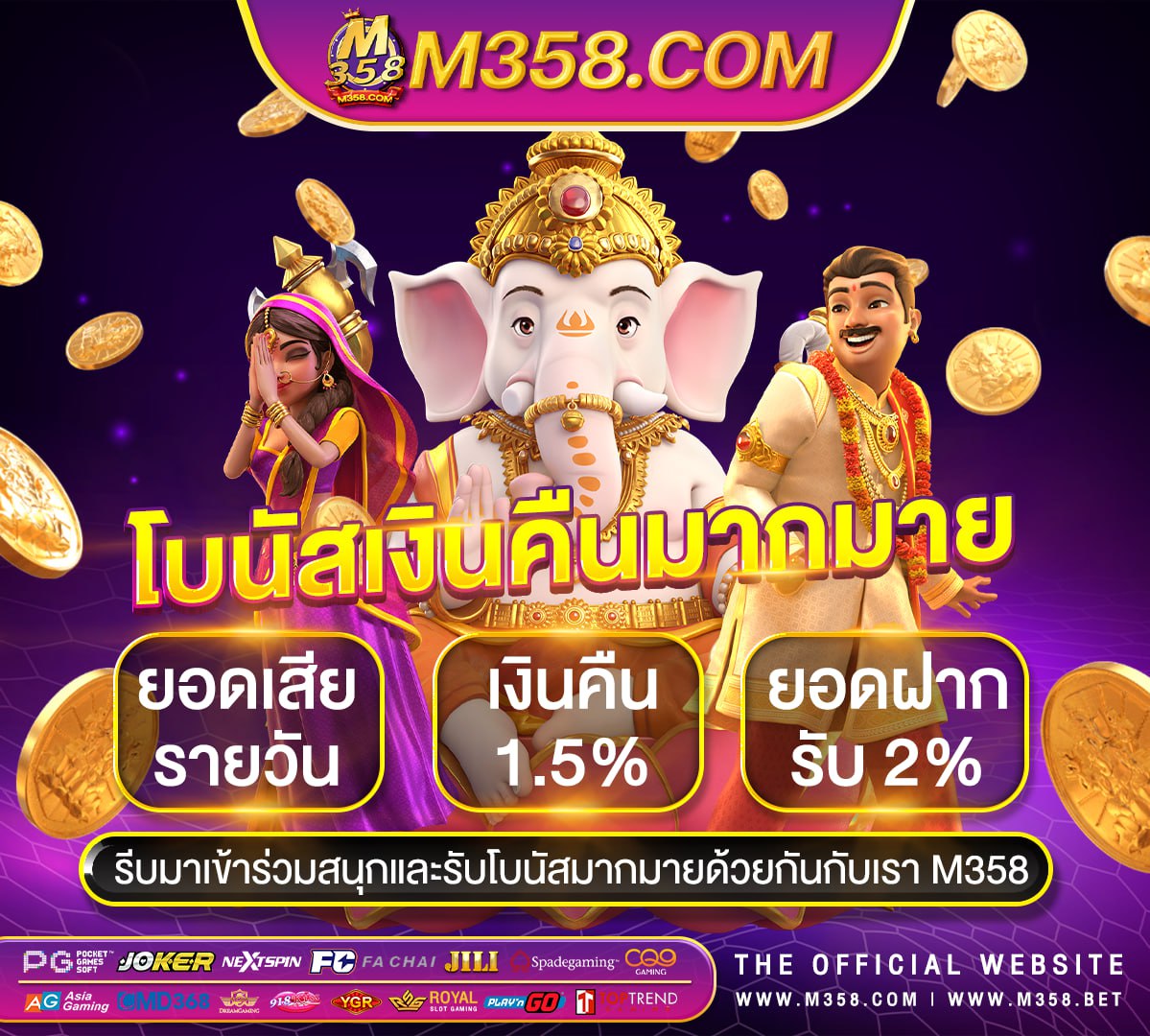 slot joker388 สล็อตsuperslot wallet